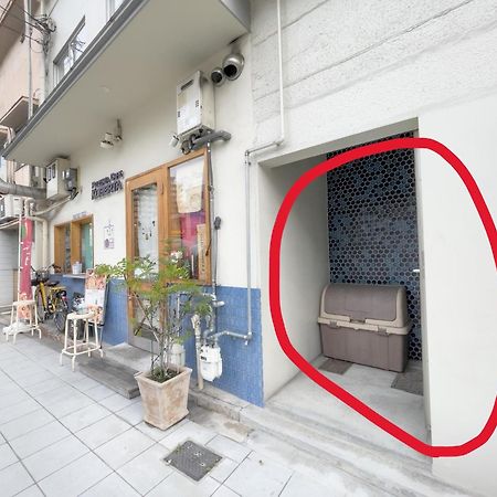 Jr天王寺駅・寺田町駅から徒歩圏内！ファミリー大歓迎の広々欧風ハイツ！ Osaka Exterior foto